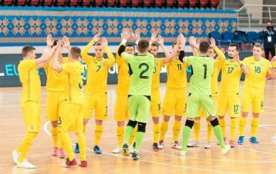 Сборная Украины по футзалу объявила состав на матчи отбора Евро-2022