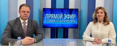 Сергей Дорофеев в прямом эфире пообщался с электрогорцами