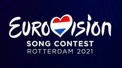 Зрителям разрешат присутствовать на Евровидении - nation-news.ru - Голландия