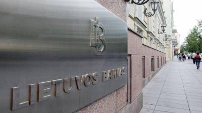 Сейм назначил Г. Шимкуса новым главой Банка Литвы