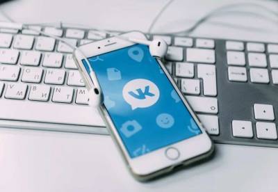 Впервые за 5 лет социальную сеть «ВКонтакте» перезапустили на iPad