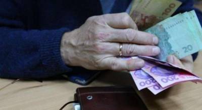 В Украине с 1 апреля пересчитают пенсии: кому и насколько повысят выплаты