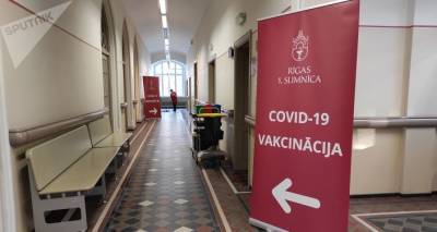 В Латвии умерли 14 человек с COVID-19, темпы вакцинации выросли