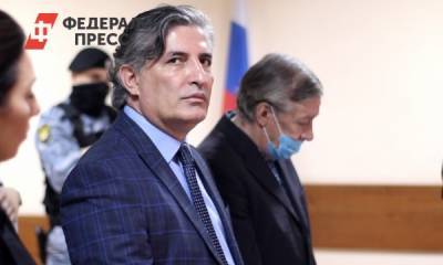 Экс-адвокат Ефремова заявил о желании проконсультировать Эдварда Била