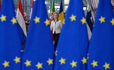 Večernji list (Хорватия): как ЕС сам себя загоняет на мировую периферию
