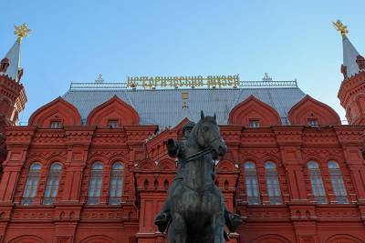Исторический музей расскажет о правлении русских царей - vm.ru