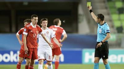 Пономарёв раскритиковал молодёжную сборную России после вылета с Евро-2021