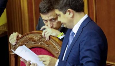 Лидерами общественного доверия украинцев стали Зеленский, Разумков и Аваков, - опрос «Рейтинга"