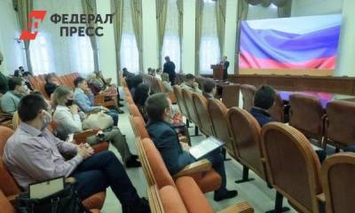 Южноуральские ученые получат гранты президента РФ