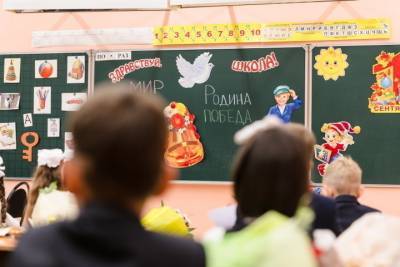 В Мурманской области с 1 апреля детей в первые классы зачисляют по новым правилам