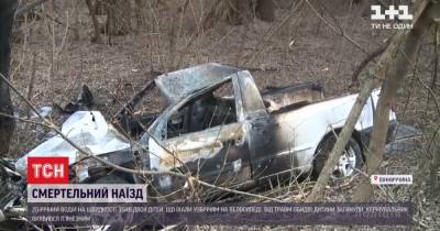 В Винницкой области 20-летнего водителя за сбивание двоих детей арестовали без права на залог