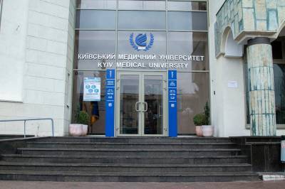 В Киевском медицинском университете проводят обыски: в чем подозревают вуз