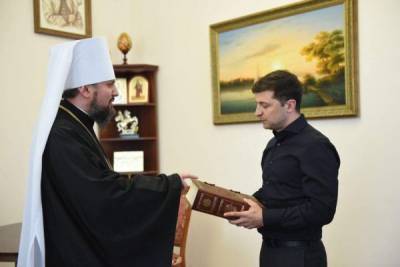 ЗЕ, как и Порошенко, уничтожает украинское православие