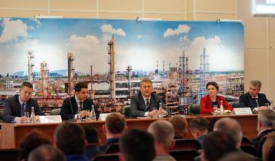 Башкирия планирует вложить в развитие БСК 5,5 миллиардов рублей