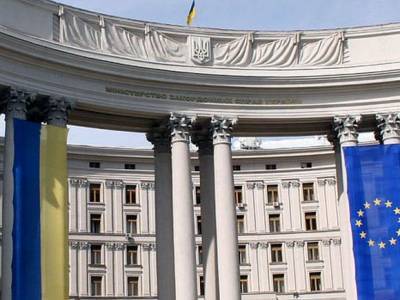 Киев возмутила «провокационная акция» у посольства Украины в Москве