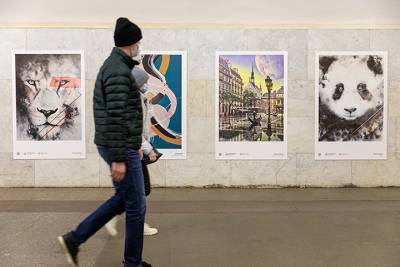 Выставка современного искусства открылась в столичном метро