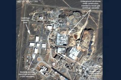 Иран начал обогащать уран центрифугами нового поколения под землей
