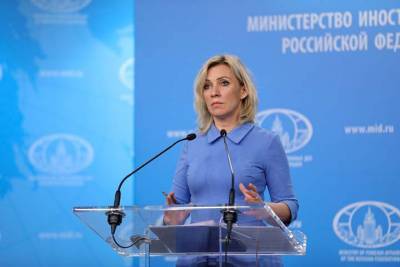 Захарова рассказала, что Россия не оставит без ответа санкции Канады против Крыма