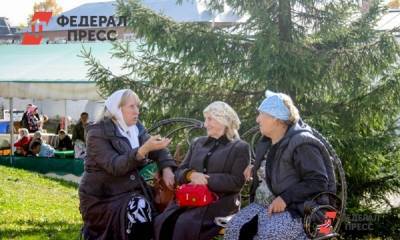В России хотят уравнять размер пенсии