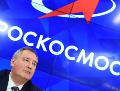 В Роскосмосе признались в негативном влиянии санкций на экономику корпорации