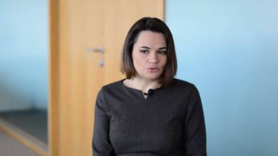 Тихановская сказала, чей Крым, ждет приглашения в Киев