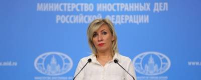 Захарова: Россия ответит на санкции Канады по Крыму