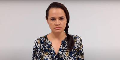 Тихановская ждет, что Украина поможет свалить режим Лукашенко