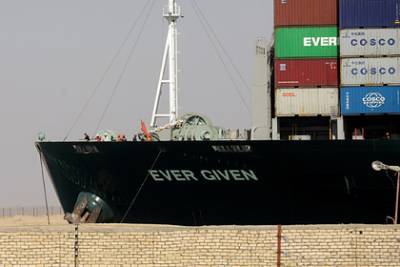 Владелец судна Ever Given согласился заплатить за блокировку Суэцкого канала