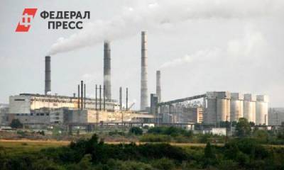 На Богословском алюминиевом заводе завершили модернизацию стоимостью 831 млн рублей