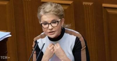 Драгоценности и особняк под Киевом: что задекларировала Юлия Тимошенко