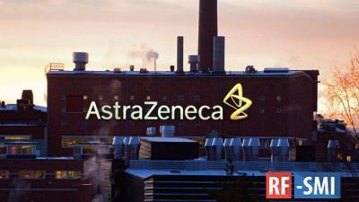 В Латвии мужчина скончался спустя три дня после прививки AstraZeneca