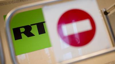 МИД прокомментировал блокировку сайта RT в Латвии