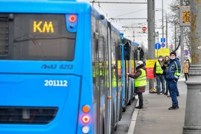 Маршруты автобусов изменятся на время реконструкции путепровода в Москве
