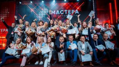 Победители конкурса "Мастера гостеприимства" стали наставниками участников второго сезона