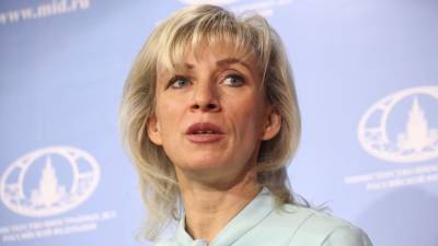 Захарова призвала ЕС отказаться от фейков про вакцину "Спутник V"