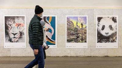 В метро Москвы открылась выставка современного искусства