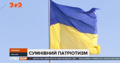В Николаеве развернулся скандал вокруг установки крупнейшего в области флага Украины: подробности