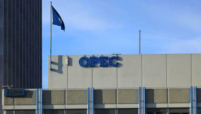 Цена на нефть выросла на 3,6% после решения ОПЕК+