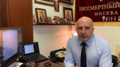 Депутат Госдумы Земцов объяснил причину засилья магов на федеральных каналах