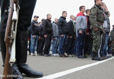 В Украине появится электронный военный билет