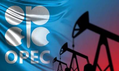 ОПЕК+ согласовал повышение нефтедобычи - lenta.ua - Саудовская Аравия