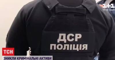 Исчезло 11 млн грн: правоохранители пришли с обысками к руководству АРМА