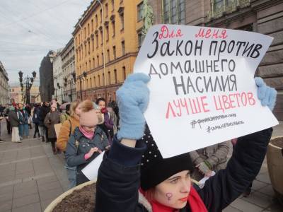 Полицейский в Москве пойдут под суд за нереагирование на издевательства отца над дочерями