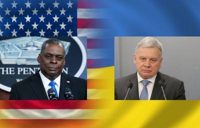 США пообещали поддержать Украину в случае конфликта с РФ на Донбассе
