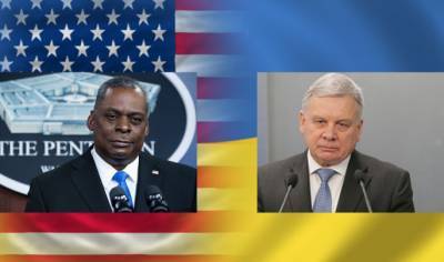 Минобороны Украины заявило, что США гарантировали поддержку Киеву в случае конфликта с Россией