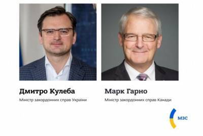 Марк Гарно - Дмитрий Кулеба - Кулеба призвал усилить международное давление на Россию для деэскалации на Донбассе - kp.ua - Канада