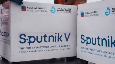 В Панаме зарегистрировали российскую вакцину «Спутник V»