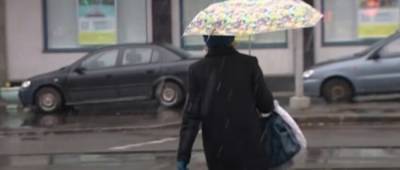 В Украину вернутся холода и дожди