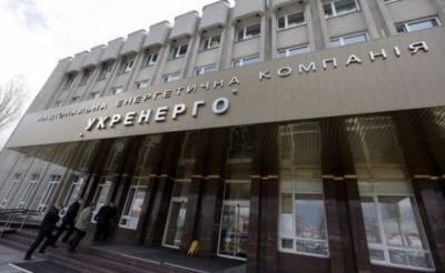 Украинские энергетики рассказали о миллиардных долгах перед ними со стороны госкомпании «Укрэнерго»