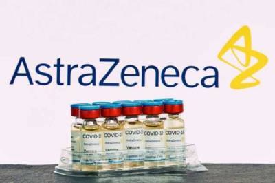 AstraZeneca вдвое сократила поставки вакцины от Covid в Евросоюз